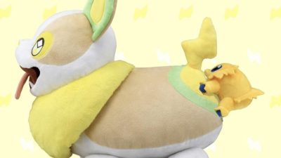 Ya puedes reservar este peluche Pokémon oficial de Joltik encima de Yamper con envío internacional