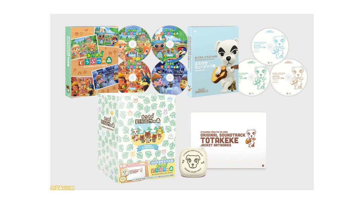 La banda sonora oficial de Animal Crossing: New Horizons se lanza el 9 de junio en Japón: imágenes de las ediciones y más