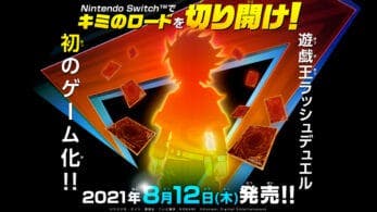Yu-Gi-Oh! Rush Duel: Saikyou Battle Royale!! se lanzará el 12 de agosto en Japón