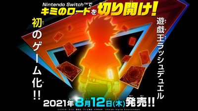 Yu-Gi-Oh! Rush Duel: Saikyou Battle Royale!! se lanzará el 12 de agosto en Japón