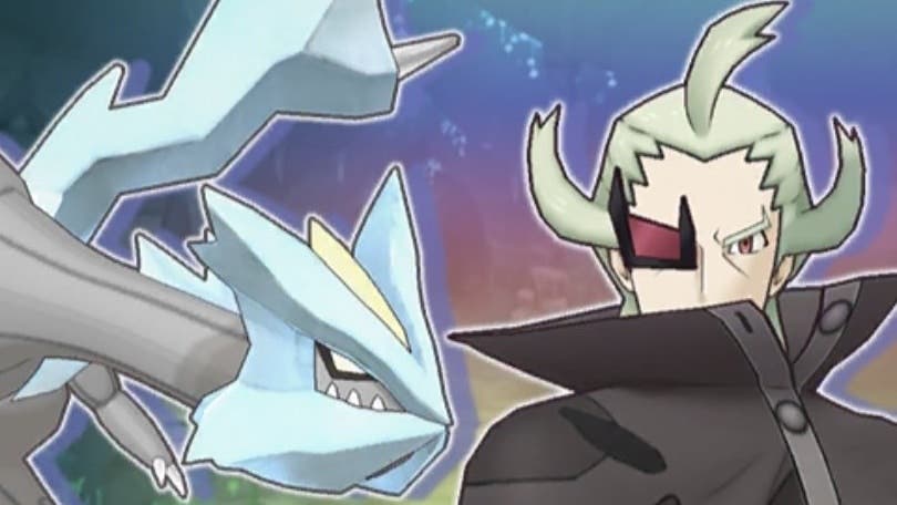 Novedades de Pokémon Masters EX: evento legendario de Ghechis y Kyurem y reclutamiento festival de Mirto y Volcarona ya están disponibles