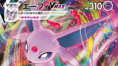 Se comparten más imágenes del nuevo set de cartas Eevee Heroes del JCC Pokémon