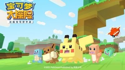 Nuevos vídeos e imágenes promocionales de Pokémon Quest de cara a su estreno en China el próximo 13 de mayo