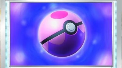 Imágenes de las nuevas cartas de Ensueño Ball y Energía Tesoro de la colección Eevee Heroes del JCC Pokémon