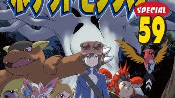 Así luce la portada del número 59 de Pokémon Special: disponible el 28 de mayo en Japón