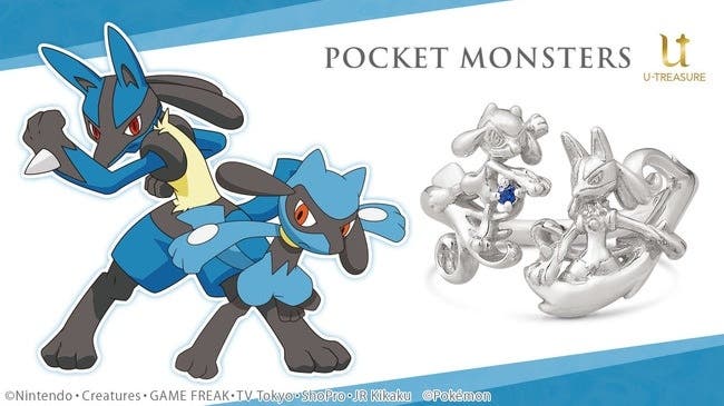 Merchandise Pokémon: nuevos anillos de U-Treasure y peluches de Banpresto para máquinas de gancho en Japón