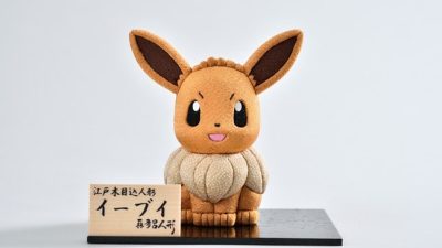 Merchandise Pokémon: figuras, fundas para cartas, juguetes, nuevos collares de U-Treasure, carcasas de iPhone y más