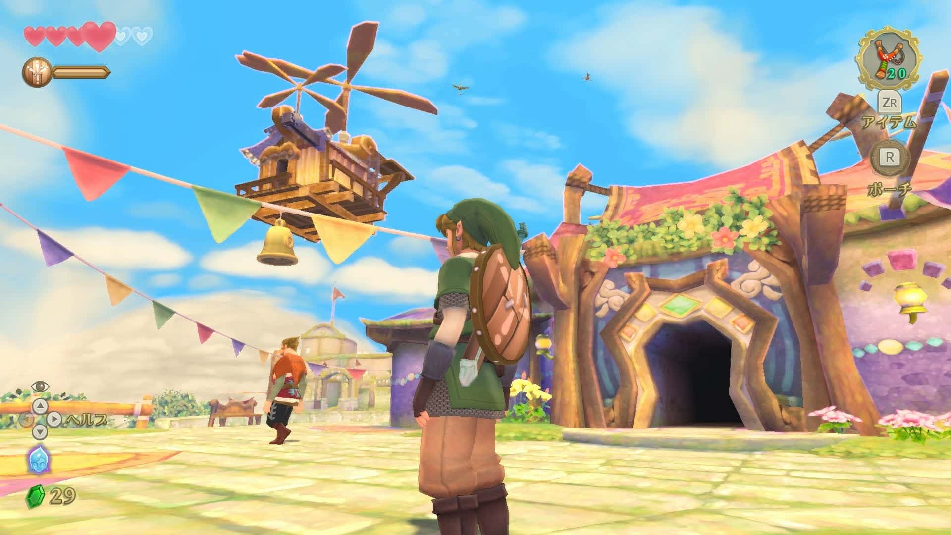 La cuenta oficial de Zelda comparte detalles e imágenes de Altárea y la tienda voladora de Terry de Skyward Sword HD
