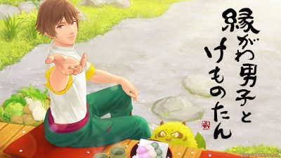 Engawa Danshi to Kemono Tan, de los desarrolladores de juegos de One Piece y Dragon Ball, llega este año a Nintendo Switch