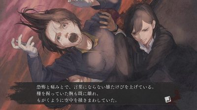 Se comparte más información de Shin Hayarigami 3: detalles de los dos primeros capítulos, nuevos personajes y sistemas