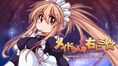Super Zangyura se estrena el 10 de junio en las Nintendo Switch japonesas
