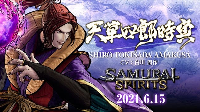 Samurai Shodown recibe a Shiro Tokisada el 14 de junio como personaje DLC