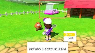 10 detalles que puedes haber pasado por alto en el nuevo tráiler de Mario Golf: Super Rush
