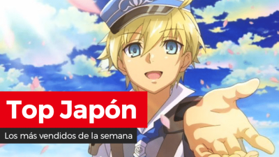 Ventas de la semana en Japón: Rune Factory 5 debuta como el título más vendido (27/5/21)