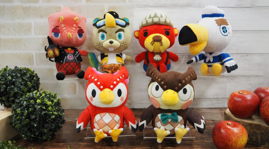 Se anuncian nuevos peluches oficiales de Kamilo, CJ, Pascal, Gulliver, Sócrates y Estela de Animal Crossing