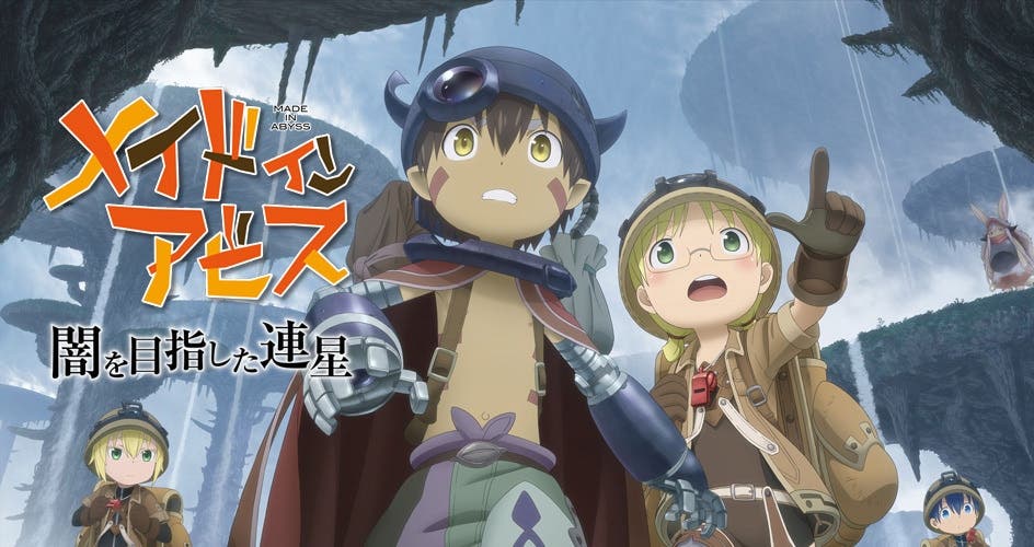 Made in Abyss: Binary Star Falling into Darkness llega en 2022 a Nintendo Switch
