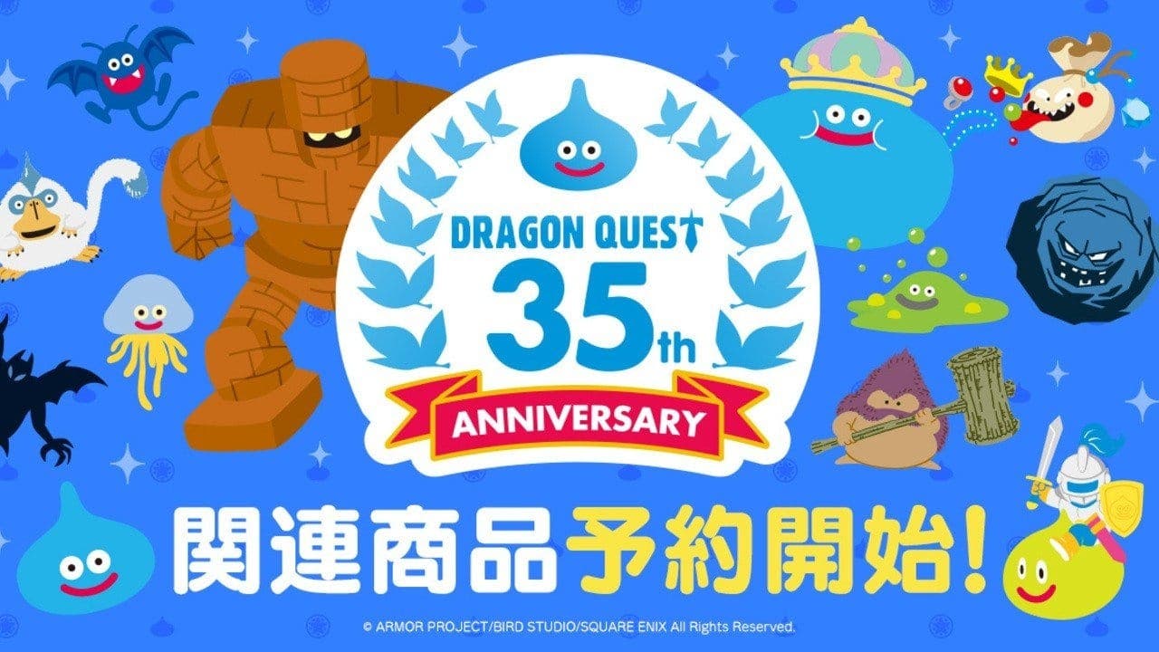 Se anuncia un streaming del 35º aniversario de Dragon Quest que revelará nueva información de la saga