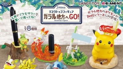 Merchandise Pokémon: figuras de escritorio de Re-ment, monopatines basados en Kalos, Alola y Galar, figuras Gemstone Collection y camisetas