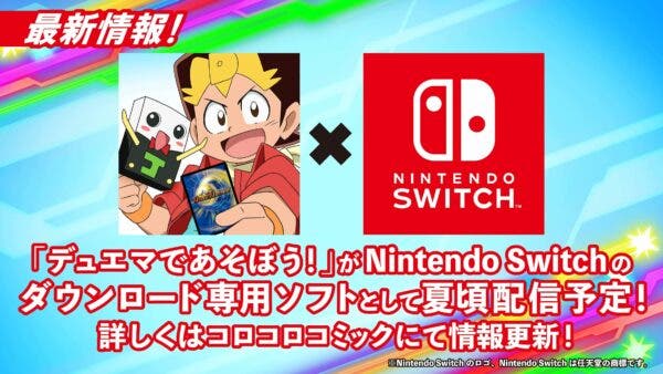 Duel Masters de Asobo llegará este verano a Nintendo Switch