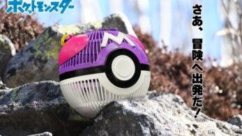 Merchandise Pokémon: nuevos pines, nueva colección de colgantes de Bandai y caja de insectos en forma de Master Ball