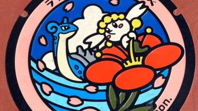Echad un vistazo a estas imágenes de nuevas tapas de alcantarilla de diversos Pokémon en Japón