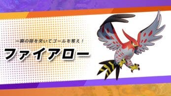 Talonflame protagoniza este nuevo tráiler de Pokémon Unite