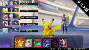 La beta de Pokémon Unite ya se puede jugar en Japón: repaso a cómo descargarla desde cualquier territorio y gameplay