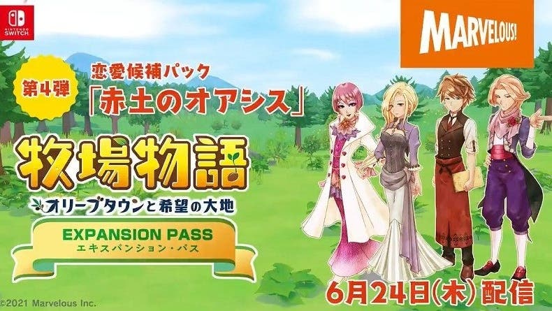 [Act.] El próximo DLC de Story of Seasons: Pioneers of Olive Town, Terracotta Oasis Expansion Pack, se lanzará el 24 de junio