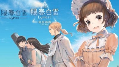 Lyrica 2: Stars Align llegará a Nintendo Switch el 7 de octubre junto a un pack con la primera entrega