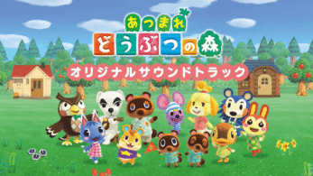 Tráiler de la banda sonora oficial de Animal Crossing: New Horizons: reserva internacional y más