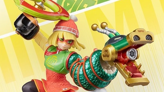 amiibo Min Min