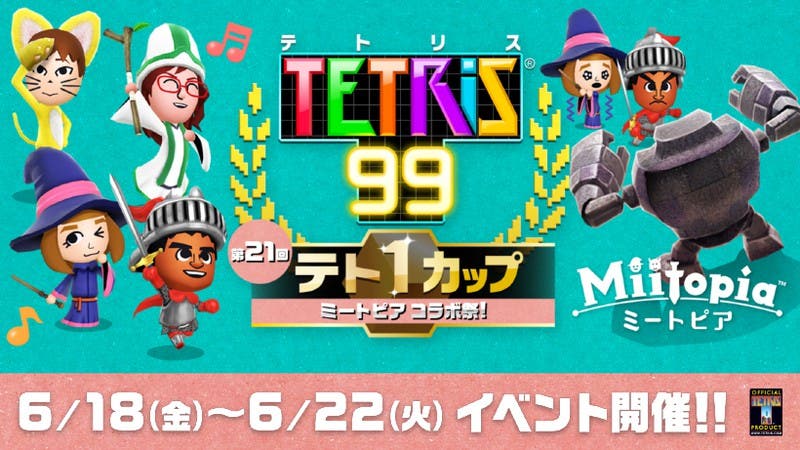 Tetris 99 confirma evento especial de Miitopia