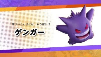 Gengar protagoniza este nuevo tráiler de Pokémon Unite