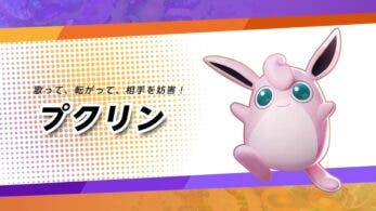 Nuevo tráiler de Pokémon Unite protagonizado por Wigglytuff
