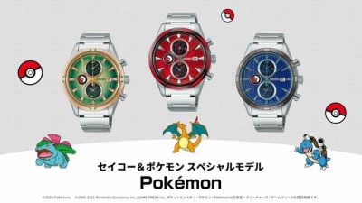 Merchandise Pokémon: figuras, peluches, sellos, accesorios de escritorio y relojes