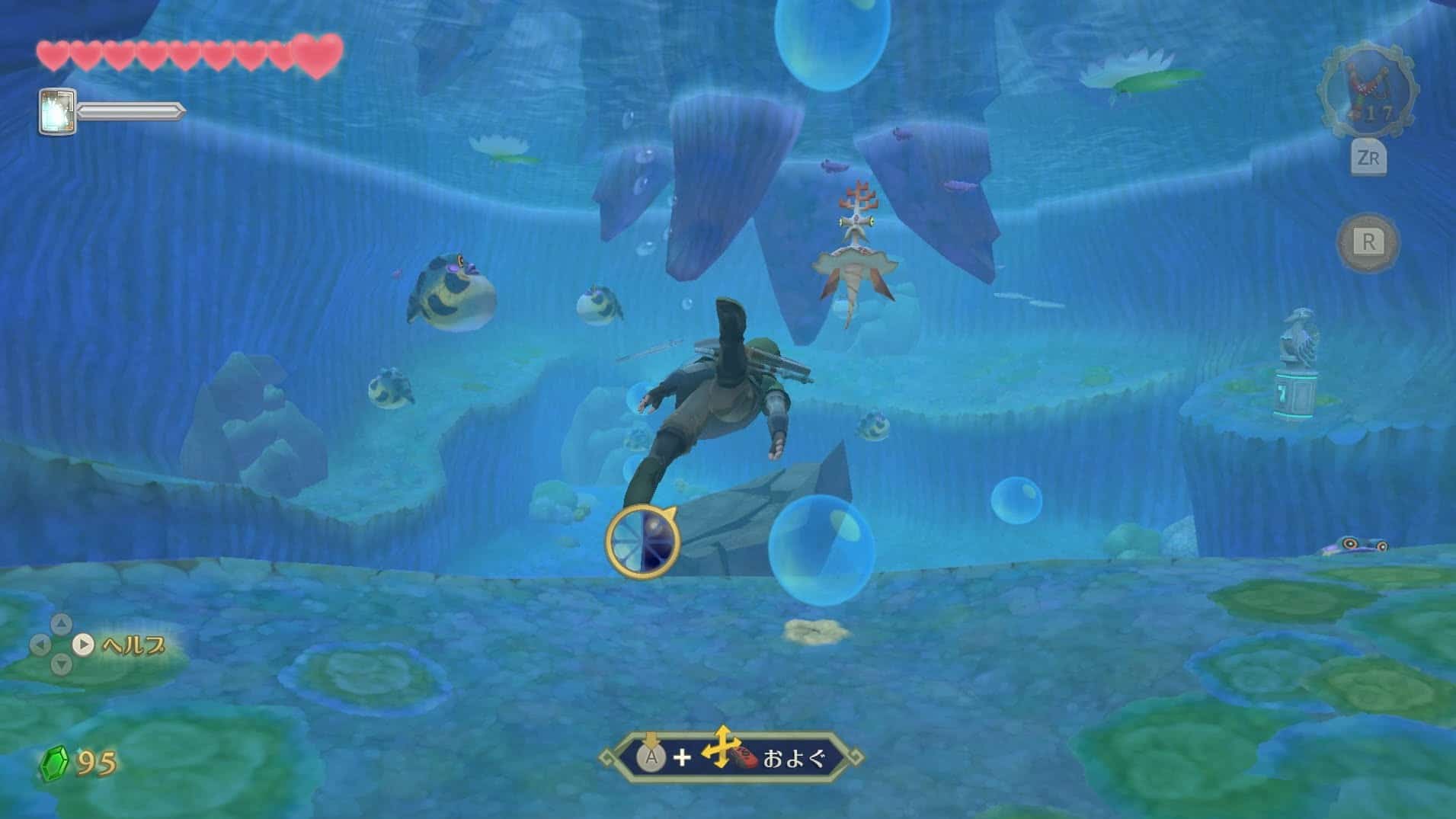 Nintendo comparte detalles e imágenes de los Paradusa en Zelda: Skyward Sword HD