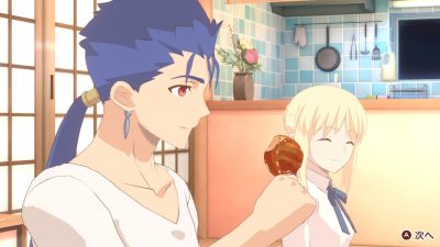 Everyday Today’s Menu for Emiya Family confirma DLC para el 5 de agosto