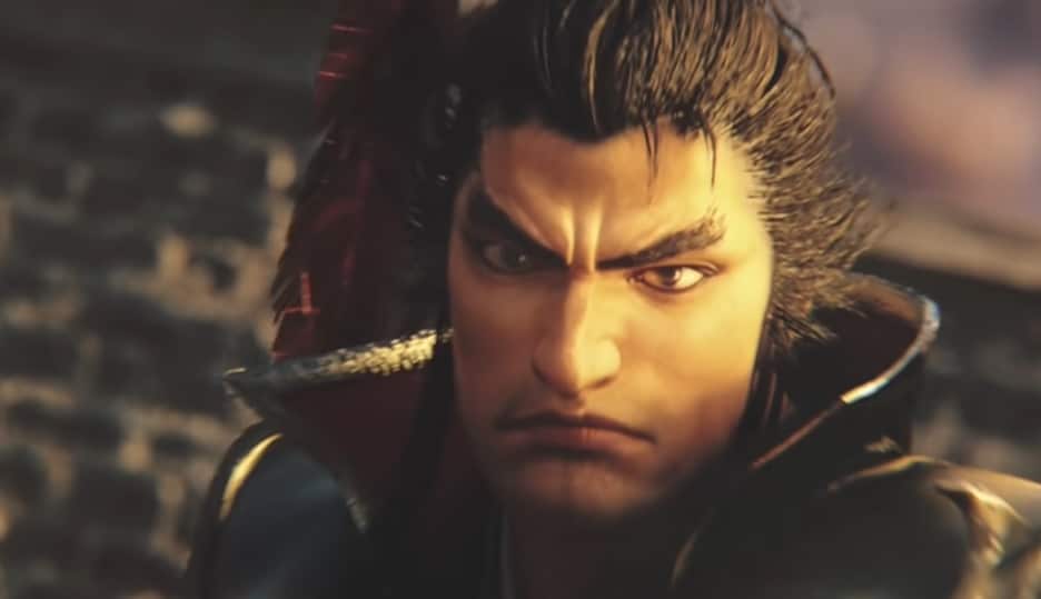 Dynasty Warriors