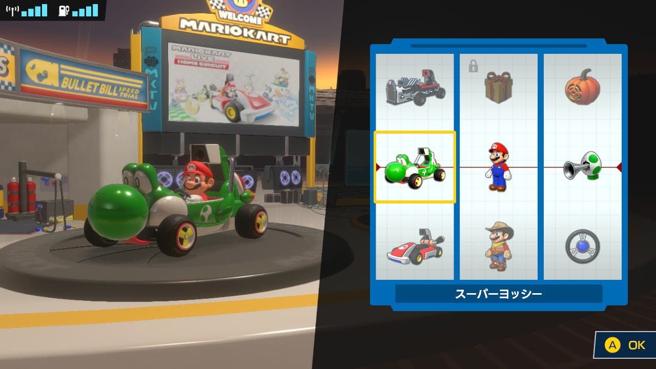Todas las novedades de la actualización 1.1.0 de Mario Kart Live: Home Circuit, ya disponible con la Copa Mario y más