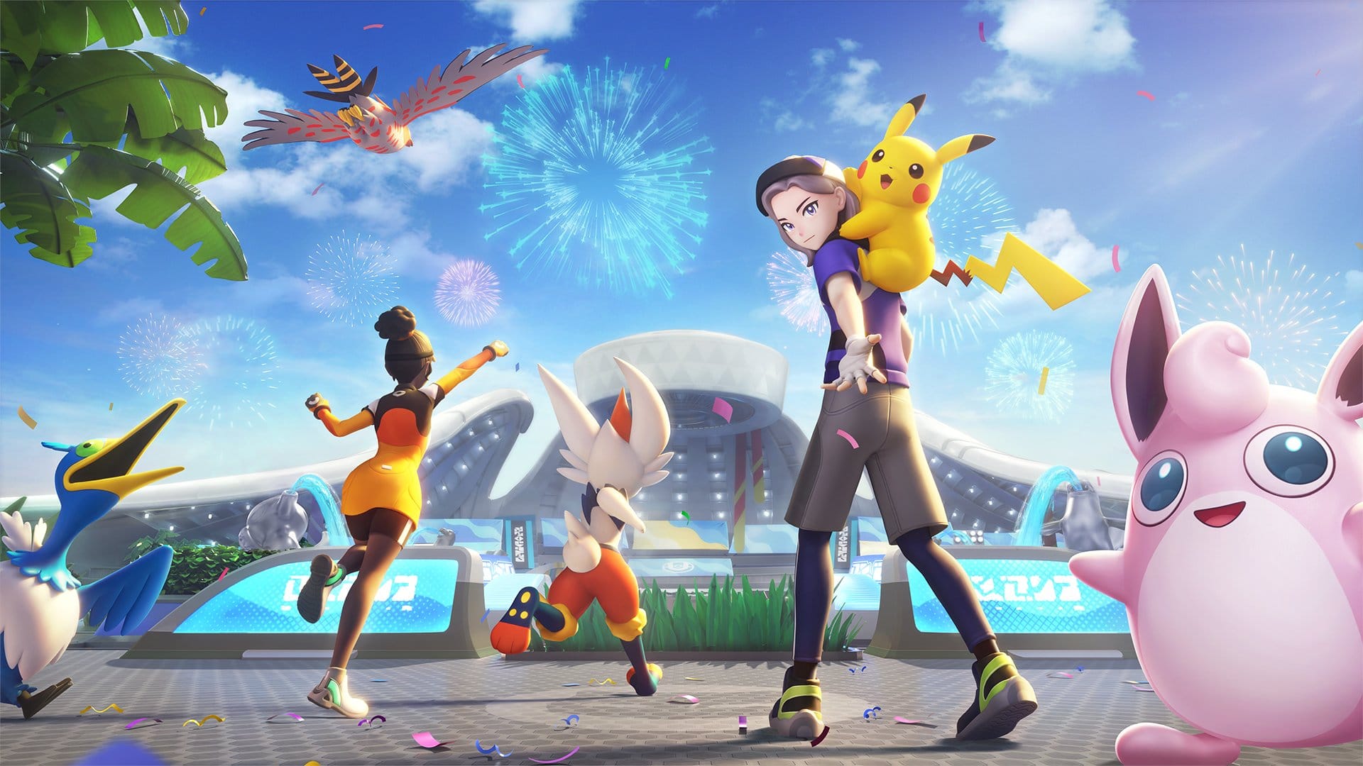 Arte especial y tráiler de lanzamiento de la Temporada 1 de Pokémon Unite