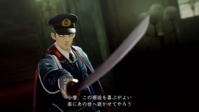 Atlus nos deja con toneladas de nuevas capturas de Shin Megami Tensei V