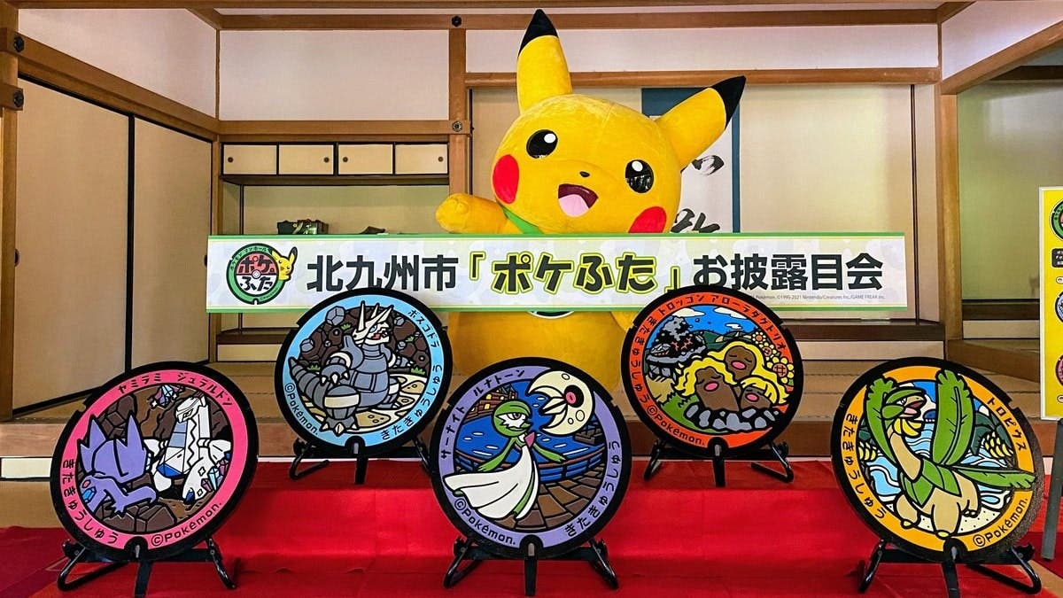 El Gobierno de Fukuoka, en Japón, anuncia estas cinco nuevas tapas de alcantarilla de Pokémon