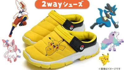 Merchandise Pokémon: figuras de Gengar, helados Garigari-Kun, fundas de iPhone y zapatillas infantiles