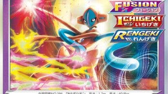 Novedades del JCC Pokémon: cartas de las colecciones Cielos Evolutivos, Golpe Fusión y Fusion Arts