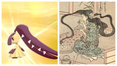 Estos Pokémon están inspirados en Yokais japoneses