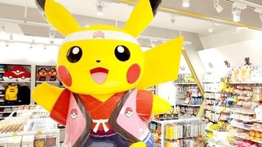 La tienda Pokémon de Okayama se despide con este mensaje