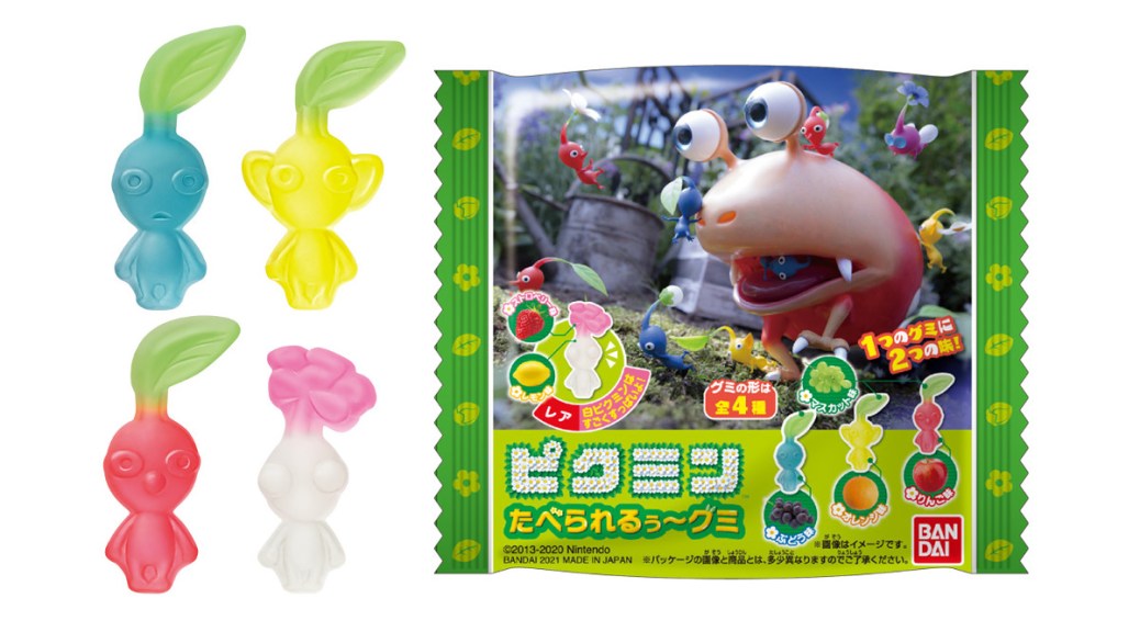 Las gominolas oficiales de Pikmin ya son una realidad en Japón y estos son sus sabores