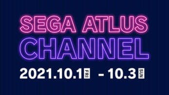 Anunciado el directo SEGA Atlus Channel para el Tokyo Game Show 2021 Online