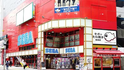 El conocido arcade SEGA Ikebukuro GiGO cierra sus puertas este mes de septiembre