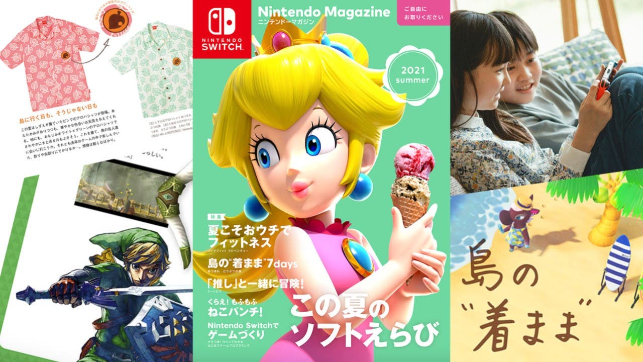 Ya puedes ver la edición de verano de 2021 de la revista Nintendo Magazine oficial de Nintendo Japón
